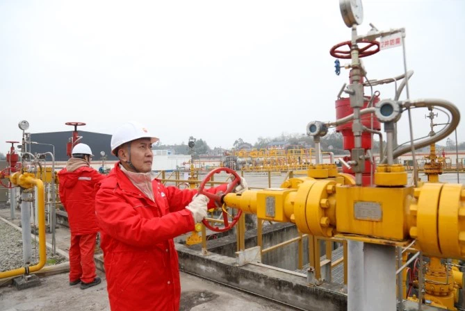 choke valve choke valve